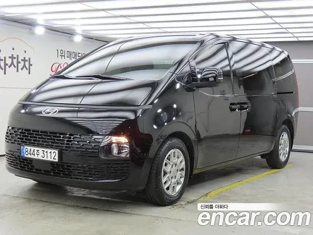 Hyundai Staria Cargo 5-Seater Modern 2022