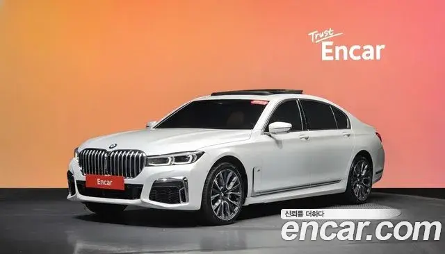 BMW 7-Series 730Ld xDrive M Sport 2022