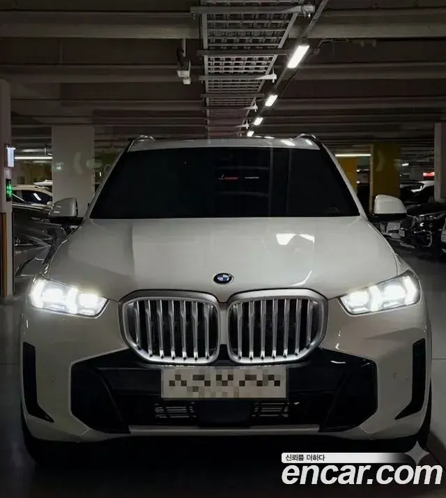 BMW X5 xDrive 40i M Sport 2026