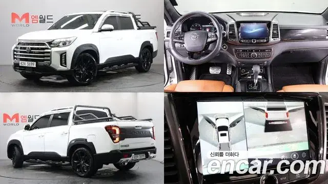 SsangYong Rexton Diesel 2.2 4WD Noblesse 2021