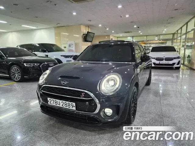 Mini Clubman Standard 2nd 2019