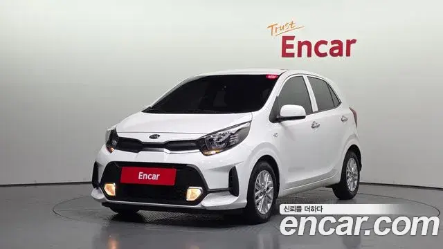 Kia morning Signature 2020