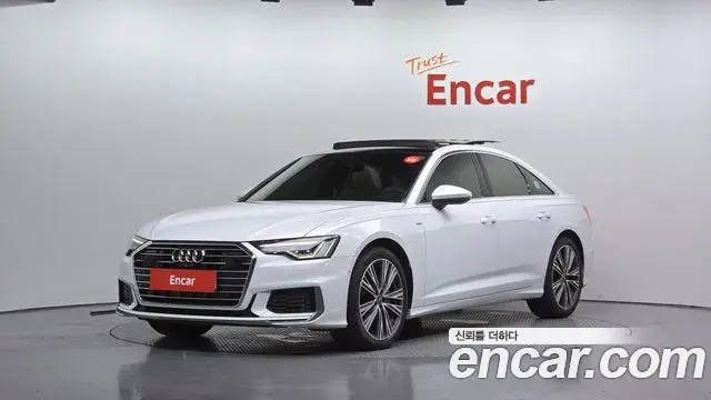 Audi A6 45 TFSI Quattro Premium 2023