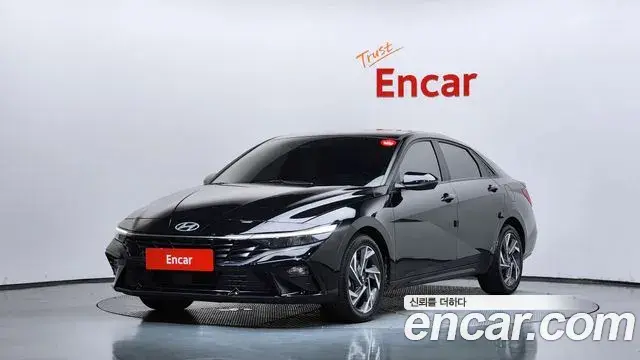 Hyundai AVANTE 1.6 Modern 2023