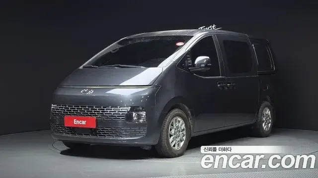 Hyundai Staria Cargo 5-Seater Modern 2023