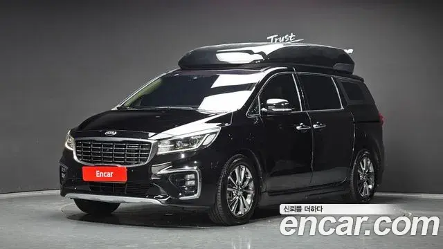 Kia Carnival 9-Seater Hi-Limousine Noblesse Special 2020