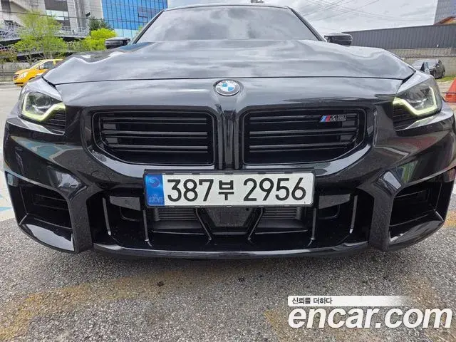 BMW M2 M2 Coupe 2026