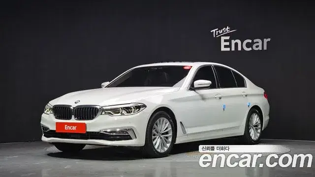 BMW 5-Series 530i xDrive Luxury Plus 2020