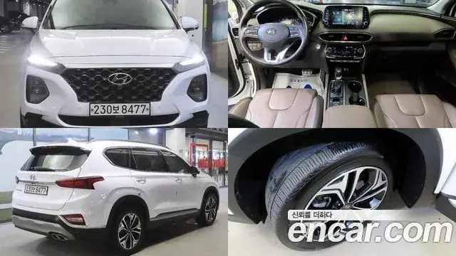 Hyundai Santa Fe Diesel 2.2 2WD Prestige 2019
