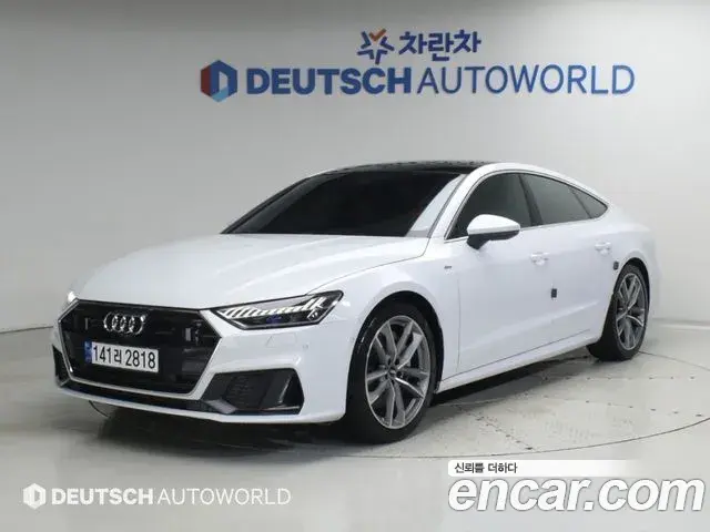 Audi A7 55 TFSI Quattro Premium 2020
