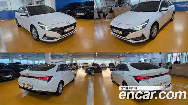 Hyundai AVANTE 1.6 Modern 2020