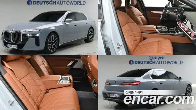 BMW 7-Series 740i xDrive M Sport 2025