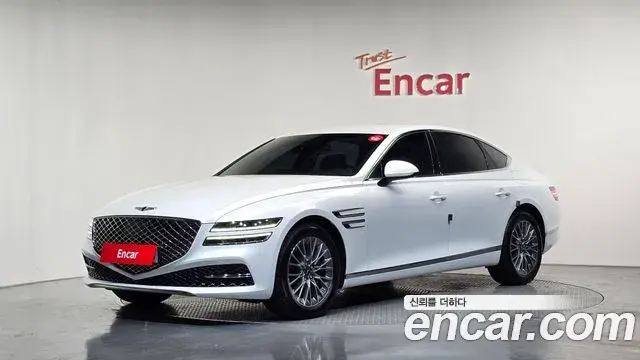 Genesis G80 Gasoline 2.5 Turbo 2WD 2023