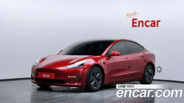 Tesla Model 3 Long Range AWD 2022