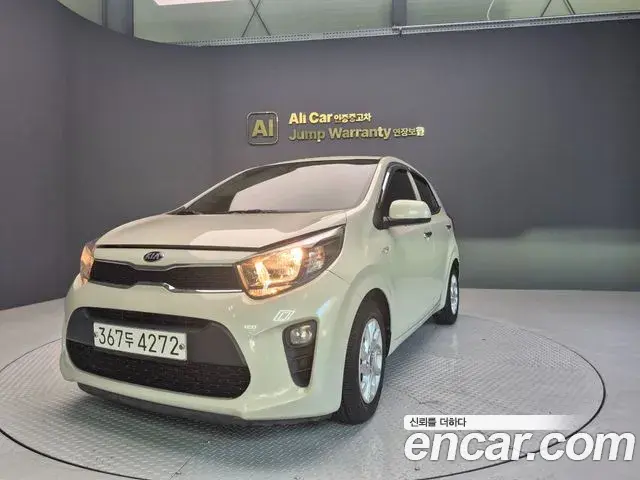 Kia morning Luxury 2020