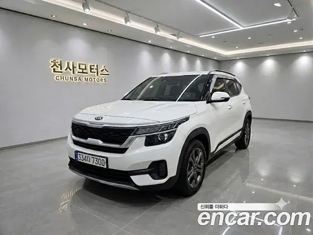 Kia Seltos Diesel 1.6 2WD Prestige 2020