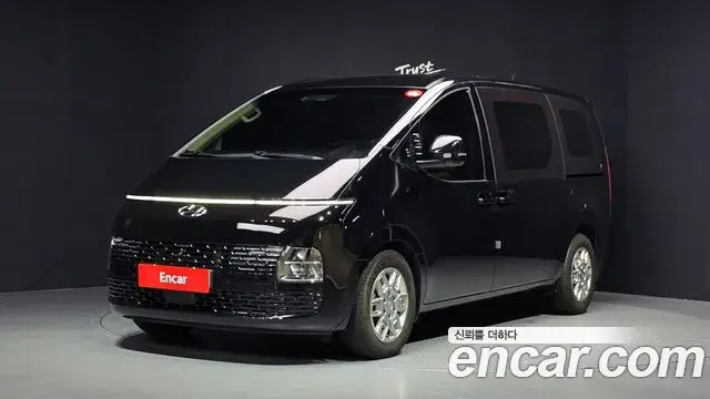Hyundai Staria Cargo 3-Seater Modern 2023