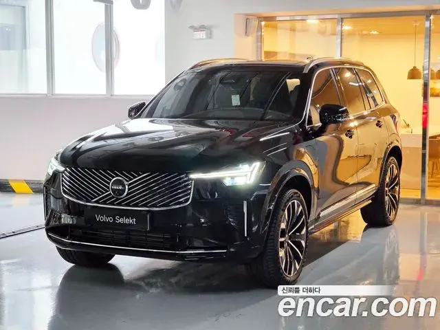Volvo XC90 T8 Ultra Bright Hybrid 2026