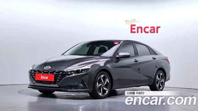 Hyundai AVANTE 1.6 Modern 2021