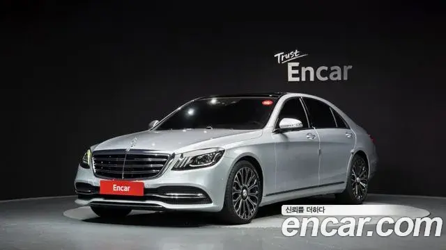 Mercedes-Benz S-Class S560L 4MATIC 2020