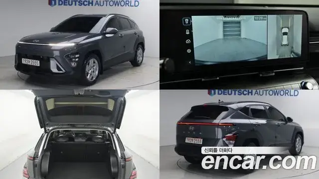 Hyundai Kona H Pick 2025