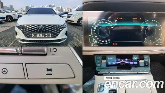 Hyundai Grandeur 2.5 Le Blanc 2021