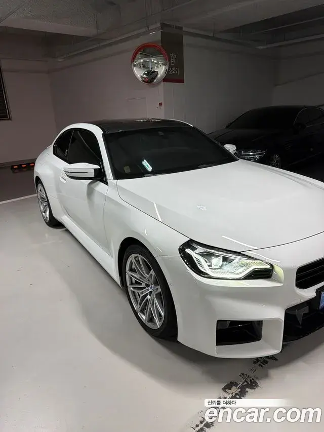 BMW M2 M2 Coupe 2025