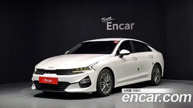 Kia K5 2.0 Prestige 2022