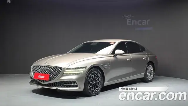 Genesis G80 Gasoline 2.5 Turbo AWD 2021