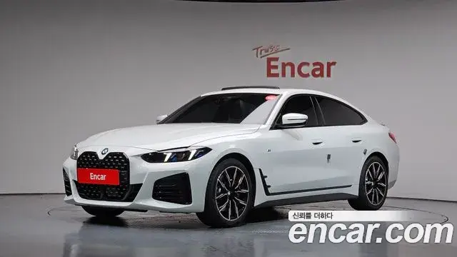 BMW 4-Series 420i M Sport Pro Gran Coupe 2026