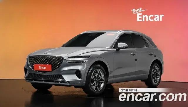Genesis GV70 2.5T Gasoline AWD 2021
