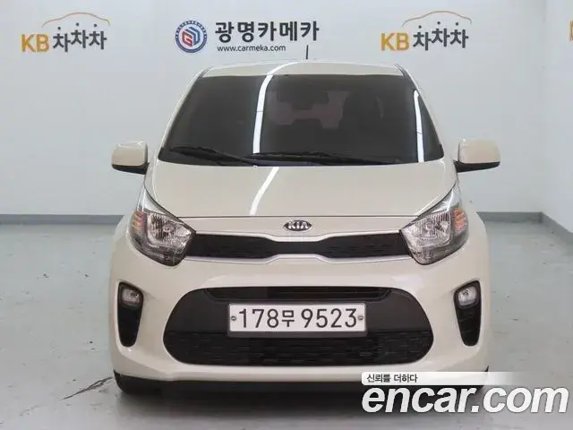 Kia morning Trendy 2019