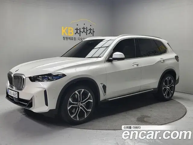 BMW X5 xDrive 40i xLine 2026