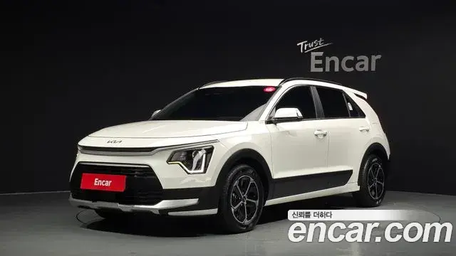 Kia Niro Prestige 2025