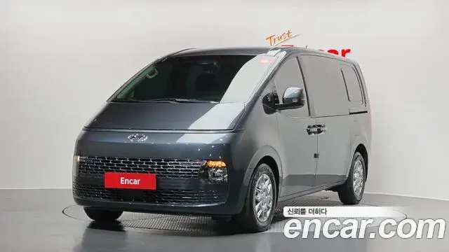 Hyundai Staria Cargo 5-Seater Modern 2022