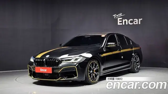 BMW M5 M5 Sedan Competition 2022