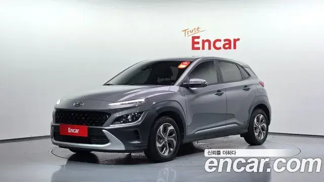 Hyundai Kona Modern 2022