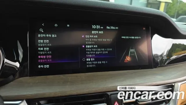 Kia Mohave Diesel 3.0 4WD 7-Seater Masters 2020 — фото 18