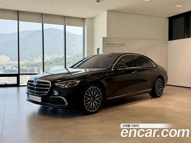 Mercedes-Benz S-Class S580L 4MATIC 2022