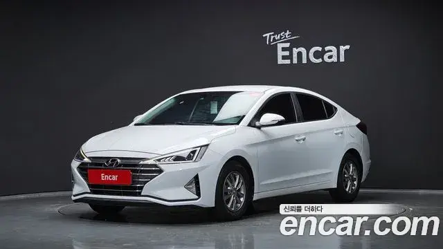 Hyundai AVANTE 1.6 Smart 2020