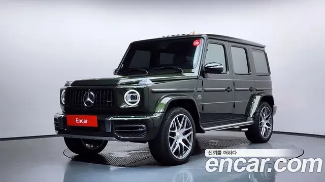 Mercedes-Benz G-Class AMG G63 Manufaktur 2023