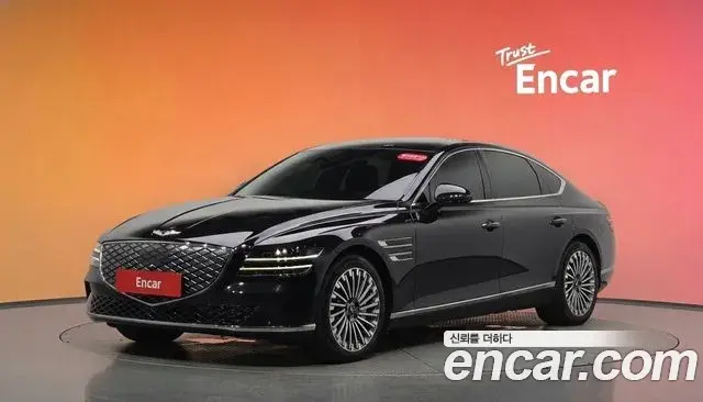 Genesis G80 e-AWD 2023