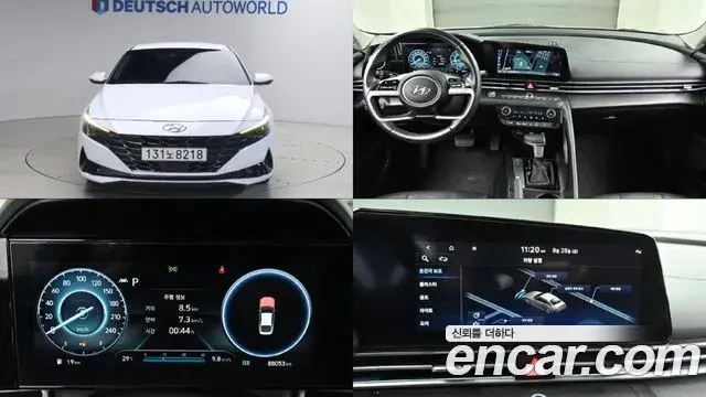 Hyundai AVANTE 1.6 Modern 2022