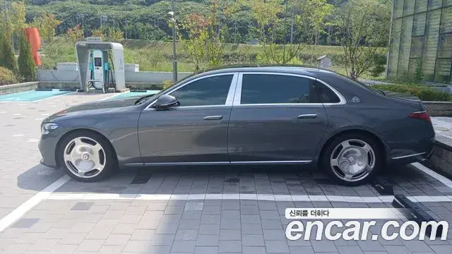 Mercedes-Benz S-Class S580L 4MATIC 2022