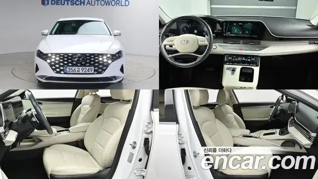 Hyundai Grandeur 2.5 Le Blanc 2022