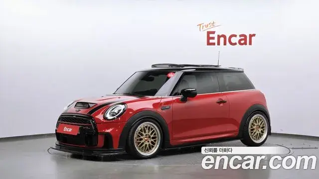 Mini Cooper JCW 3rd Generation 2023