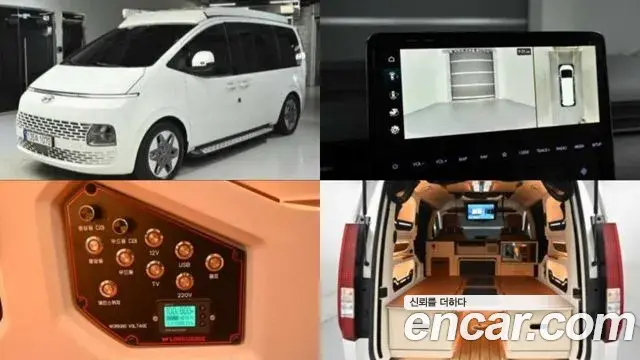 Hyundai Staria 2WD Camping Car Special Vehicle 2023