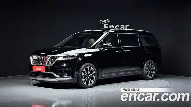 Kia Carnival Diesel 9-Seater Signature 2022