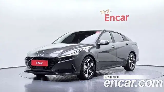 Hyundai AVANTE 1.6 Modern 2021