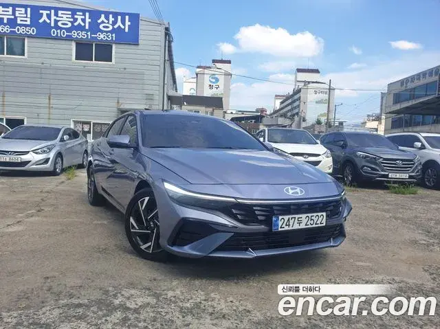 Hyundai AVANTE 1.6 Inspiration 2025
